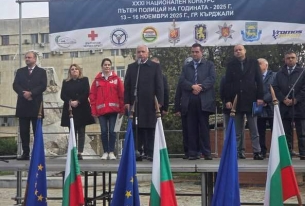 ЗАВЪРШИ  НАЦИОНАЛНИЯ КОНКУРС „ПЪТЕН ПОЛИЦАЙ НА ГОДИНАТА“ 2025, ОРГАНИЗАРАН ОТ ГД „НАЦИОНАЛНА ПОЛИЦИЯ“, В ПАРТНЬОРСТВО С БЧК